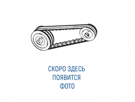 Ремень клиновой XPZ-1250