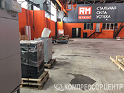 Винтовой компрессор "Ironmac" IC15 AM/10