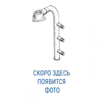 Клапан всасывающий Dalgakiran DKK 2311250000