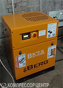 Винтовые компрессоры "Berg" ВК-7.5 Е для ООО "НПО Биорост"