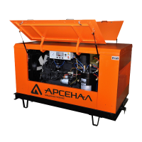 Компрессор винтовой ЗИФ ПВ-12 1,6 (без шасси)