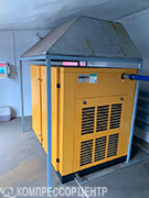 Проект - Винтовые компрессоры Berg ВК-55/8 Р для ООО Автосбыт